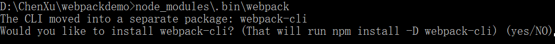 webpack4 入门最简单的例子介绍