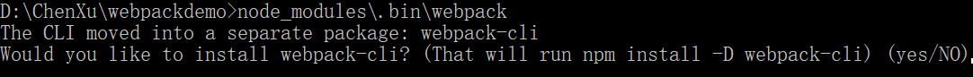 webpack4 入門最簡單的例子介紹