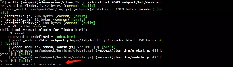 浅谈webpack4.x 入门(一篇足矣)