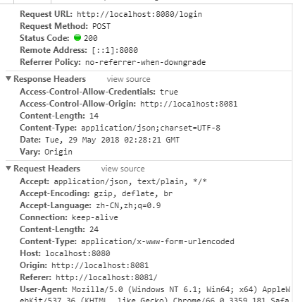 怎么在vue+springboot项目中实现一个CORS跨域请求