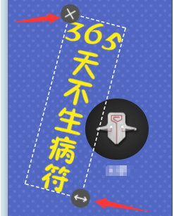 微信小程序中怎么实现拖动图片实现移动、放大、旋转