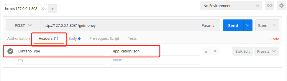 使用POSTMAN怎么发送一个JSON格式的POST请求
