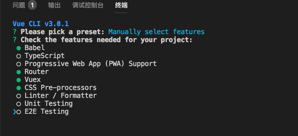 vue-cli3脚手架如何配置使用