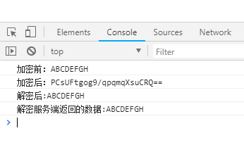 JavaScript怎么实现的前端AES加密解密功能