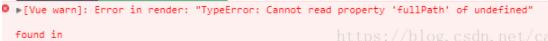如何解决vue.js数据渲染成功仍报错的问题