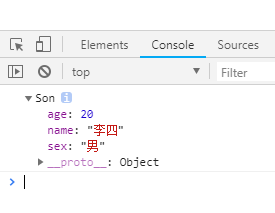 JavaScript原型链与继承操作实例总结