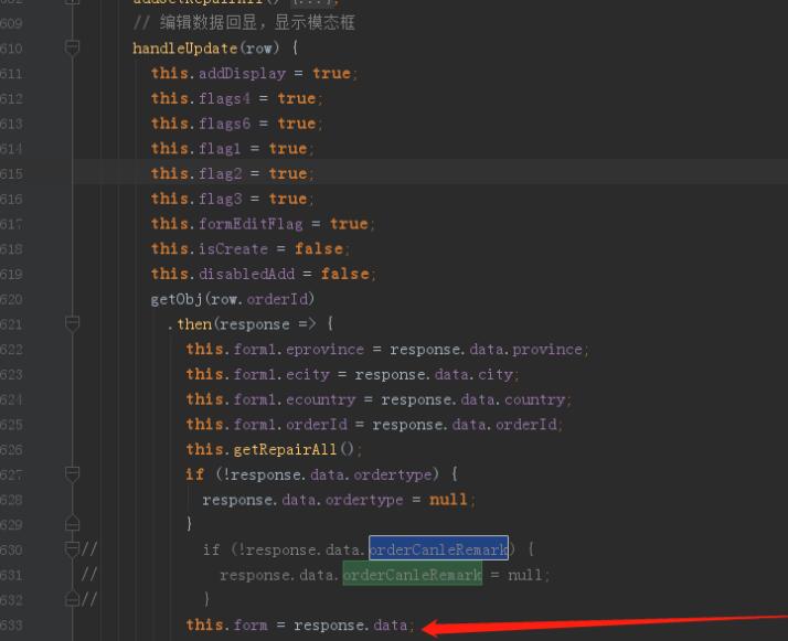 element-ui中select组件绑定值改变,触发change事件方法