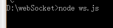 使用node.js实现微信小程序实时聊天功能