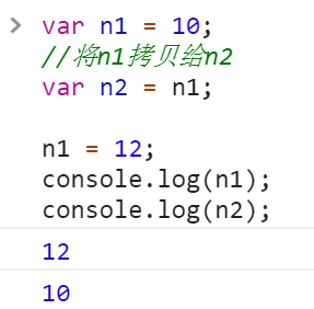 JavaScript中怎么實(shí)現(xiàn)引用類型的深拷貝