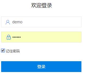 怎么在vue中利用sessionStorage实现一个记住密码功能