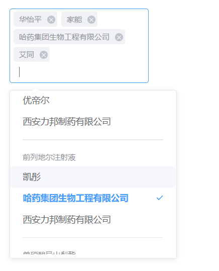 Vue中Element分組+多選+可搜索Select選擇器怎么實(shí)現(xiàn)