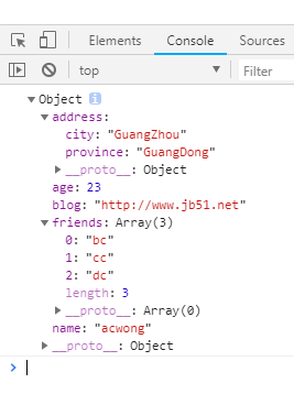 JavaScript中如何反序列化json字符串呢?