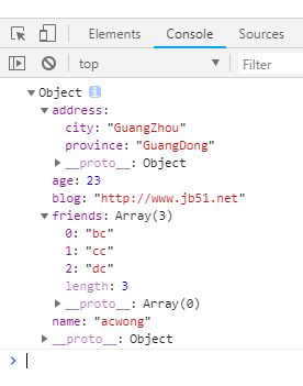 JavaScript中如何反序列化json字符串呢?