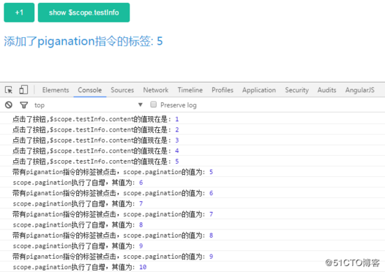 如何在Angularjs中实现不同类型的双向数据绑定