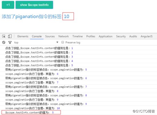 如何在Angularjs中实现不同类型的双向数据绑定