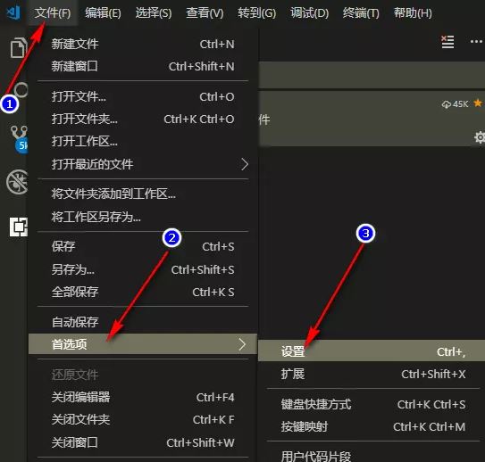 flexible.js实现移动端rem适配方案