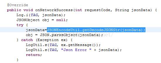 JSON数据中存在单个转义字符“\”怎么办