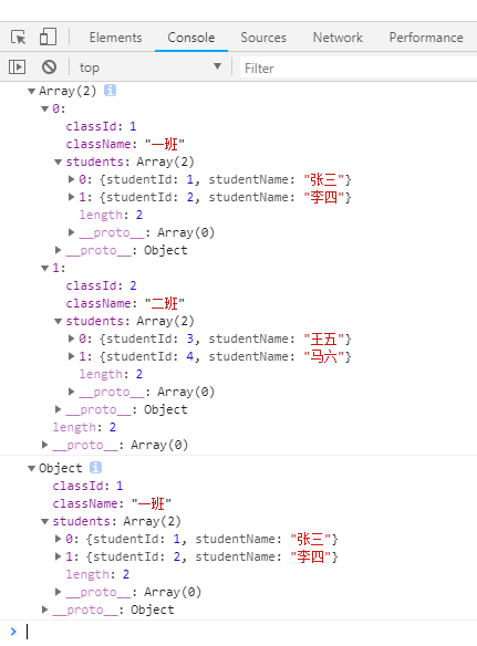 jQuery如何实现简单复制json对象和json对象集合操作示例