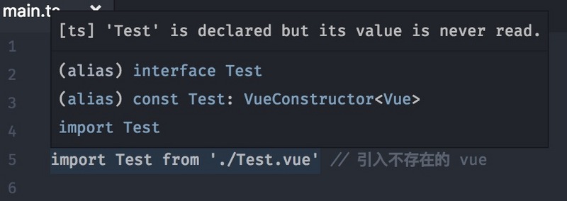 Vue中TypeScript的使用方法