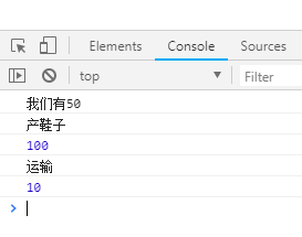 JavaScript设计模式之工厂模式的示例分析