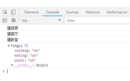 JavaScript設(shè)計(jì)模式之建造者模式的簡介