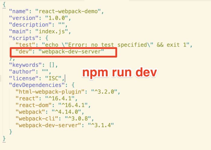 怎么在webpack中手動(dòng)配置React開(kāi)發(fā)環(huán)境