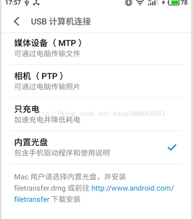 Vue中webapp项目如何通过HBulider打包原生APP