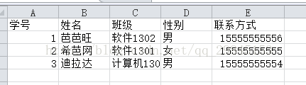 纯JS如何实现的读取excel文件内容功能示例