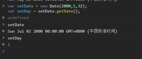 使用JavaScript怎么获取指定月份的天数