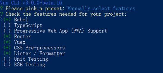 vue cli 3.0如何使用