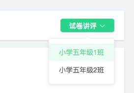 Vue中如何在新窗口打开页面及使用Vue-router