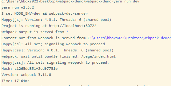 webpack3升级到webpack4的示例分析