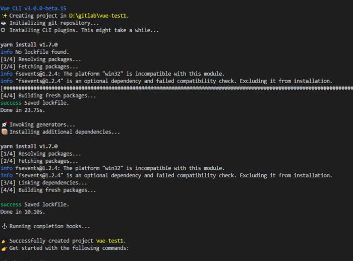 怎么使用Vue-cli 3.0搭建Vue项目