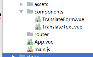 vue translate peoject实现在线翻译功能【新手必看】