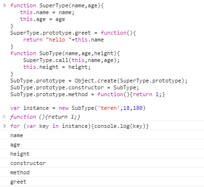 JavaScript創(chuàng)建對象的方法以及各種模式的實例介紹