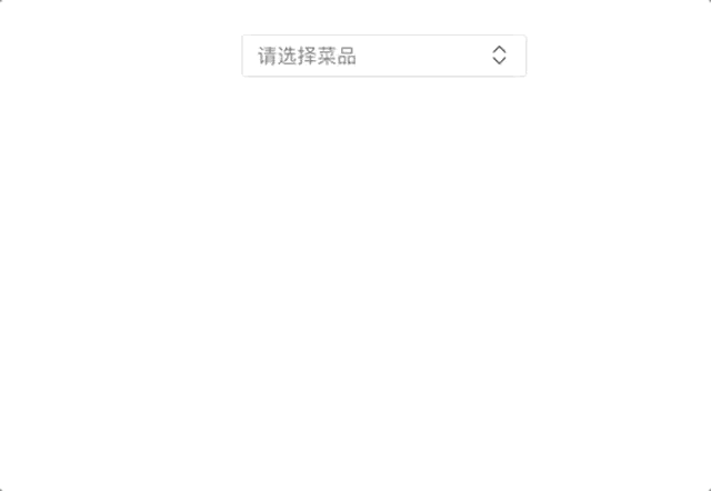 怎么在Vue中通过自定义指令实现一个Select组件