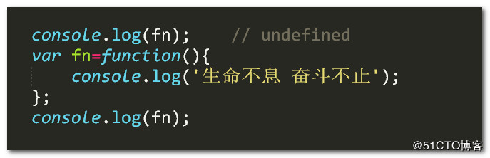 如何在javascript中实现变量提升与函数提升