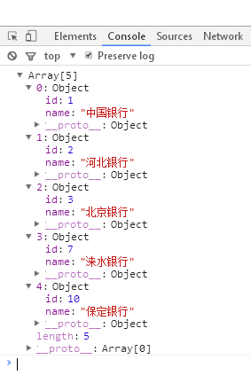 JS如何实现json对象数组按对象属性排序操作