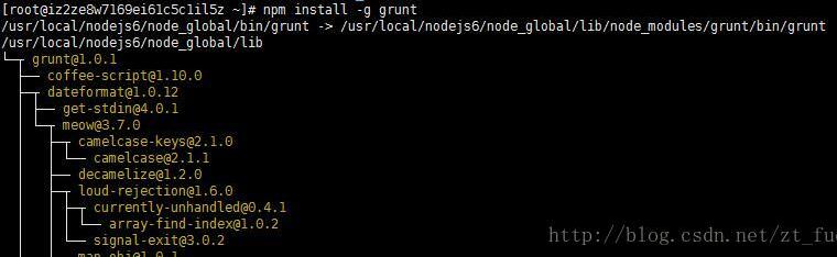 怎么在Centos7.2中安装nodejs和npm并配置全局路径