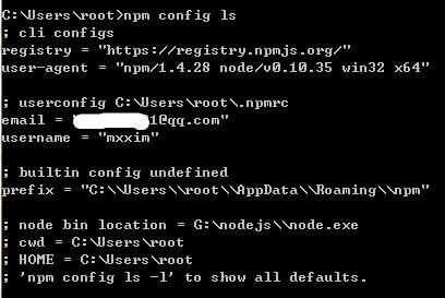 怎么修改npm全局安装模式的路径