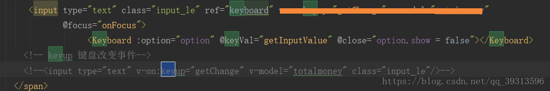 vue引入js数字小键盘的实现代码