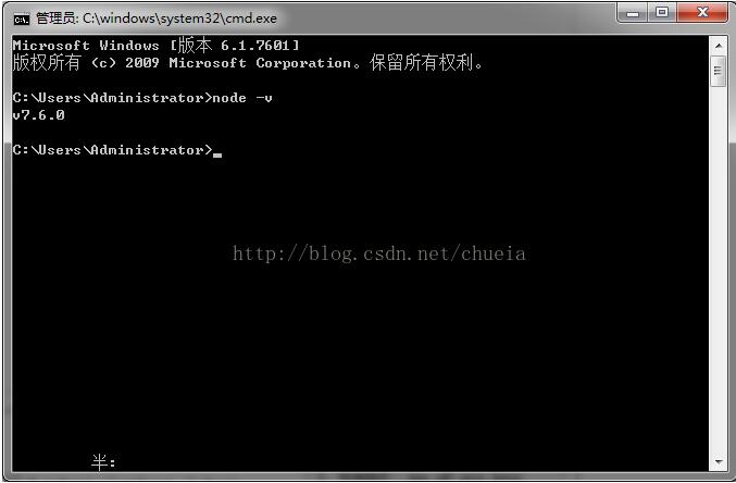 利用nodeJs anywhere搭建本地服務器環(huán)境的方法