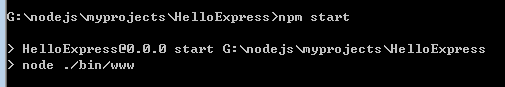 Node.js Express安装与使用教程