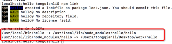 node.js命令行工具的示例分析