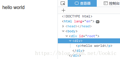 vue中父子组件注意事项,传值及slot应用技巧