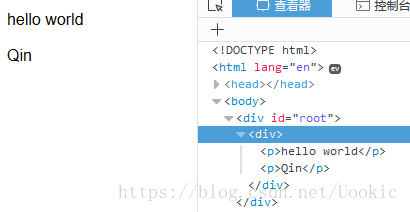 vue中父子组件注意事项,传值及slot应用技巧