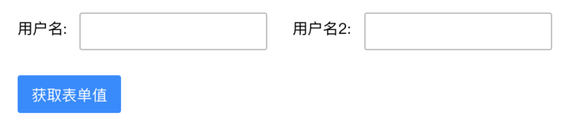 如何封装React Form组件