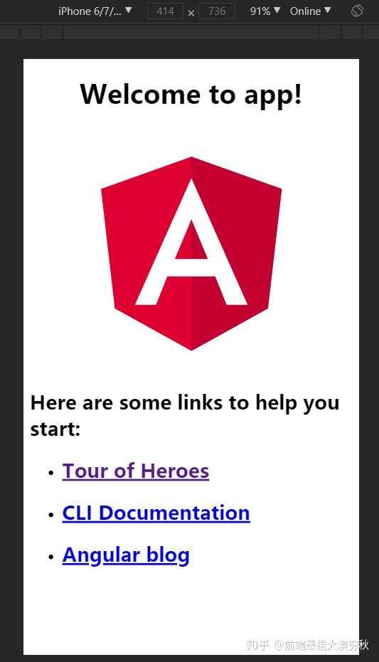 怎样利用@angular/cli V6.0直接开发PWA应用