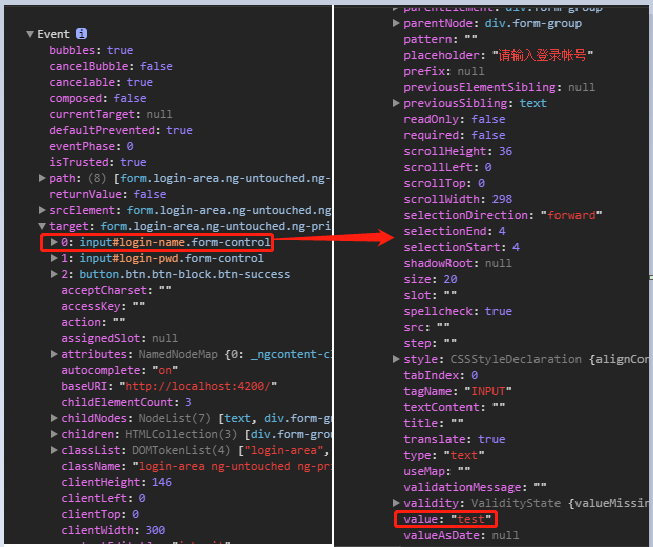 如何使用Angular模版驱动表单