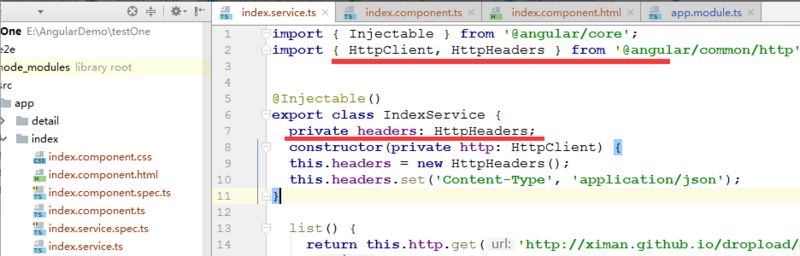 Angular中HttpClient的示例分析